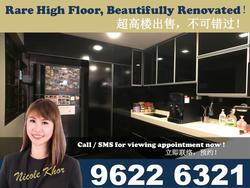Blk 354 Ang Mo Kio Street 32 (Ang Mo Kio), HDB 5 Rooms #151254082